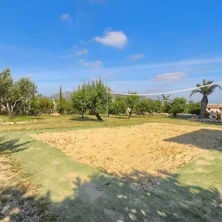 Casa vacanze Lalau By Aguilarent