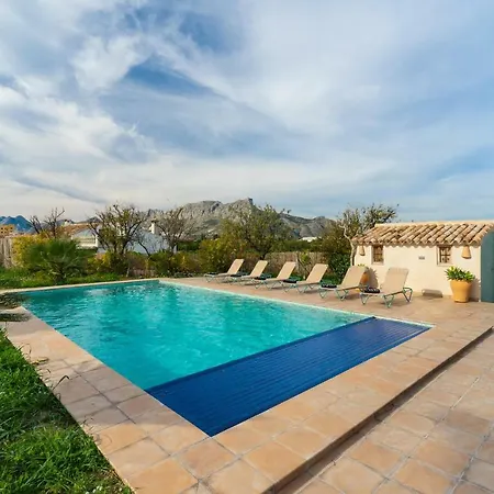 Lalau By Aguilarent * Ondara